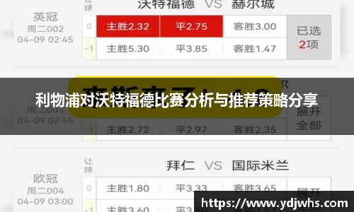 利来w66官方网站